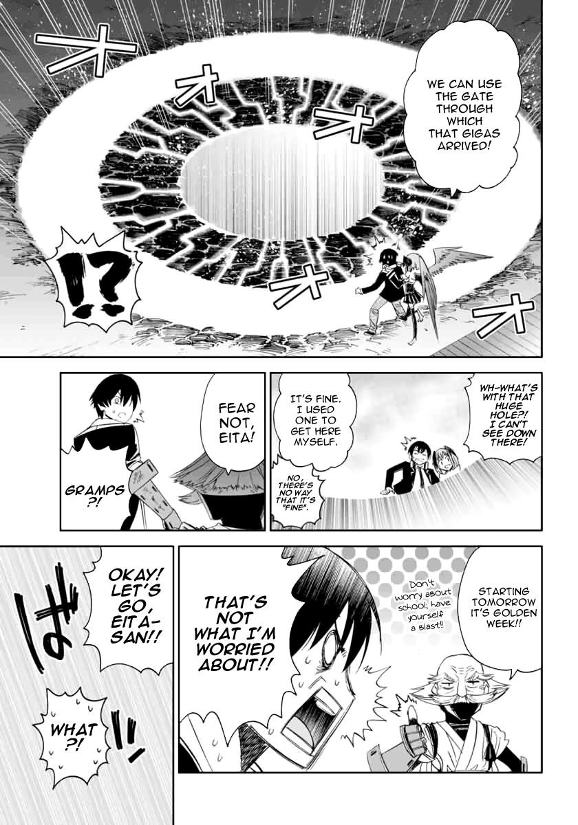 12 Beast [ecchi] Chapter 2000 Page 47